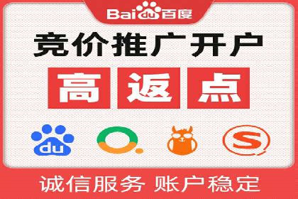 音乐会SEM推广：如何利用广告吸引更多观众